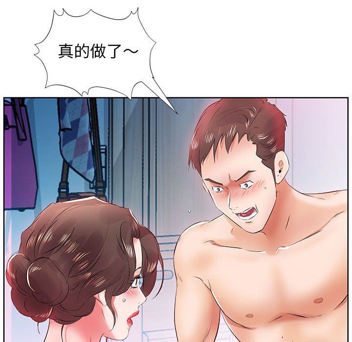 [Manhwa] Fake plays really Love, mature woman, big breasts#[101P]-31