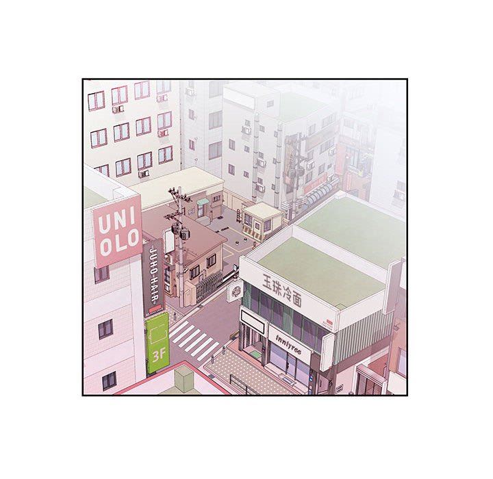 [Manhwa] Fake plays really Love, mature woman, big breasts#[101P]-47