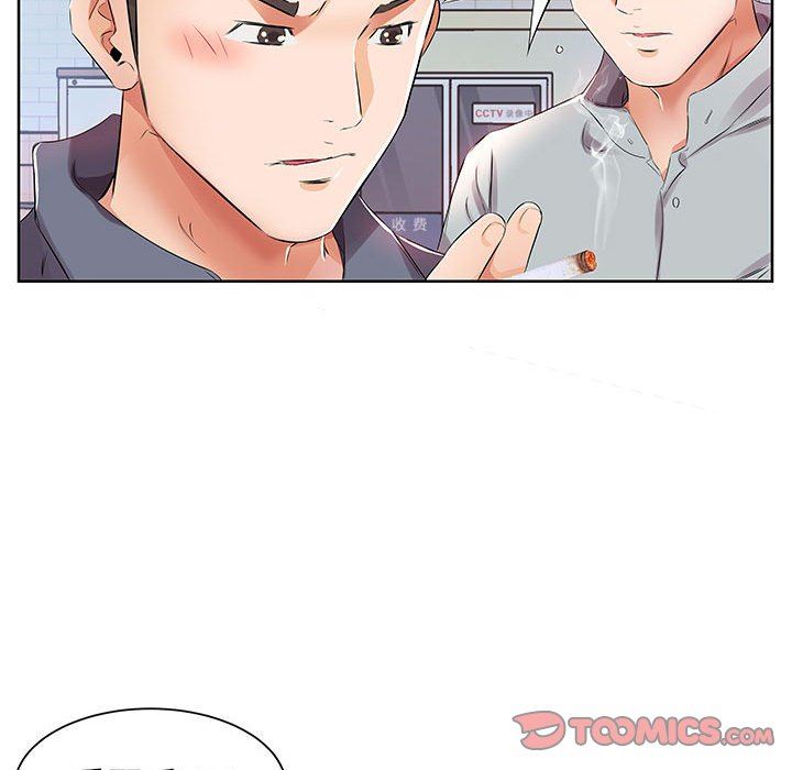 [Manhwa] Fake plays really Love, mature woman, big breasts#[101P]-56