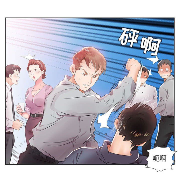 [Manhwa] Fake plays really Love, mature woman, big breasts#[101P]-64