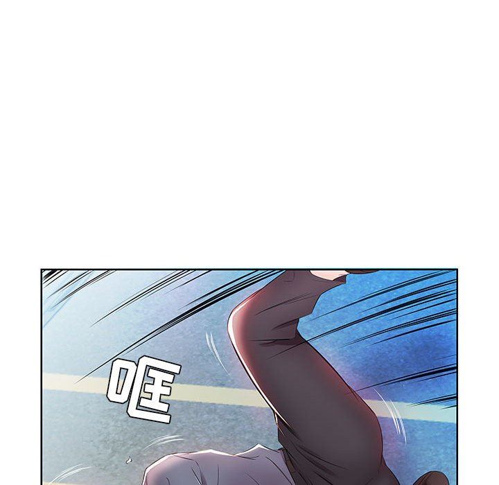 [Manhwa] Fake plays really Love, mature woman, big breasts#[101P]-65