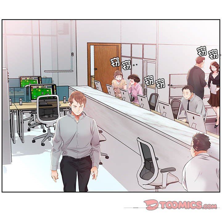 [Manhwa] Fake plays really Love, mature woman, big breasts#[101P]-80