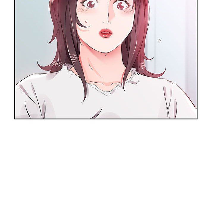 [Manhwa] Fake plays really Love, mature woman, big breasts#[101P]-93