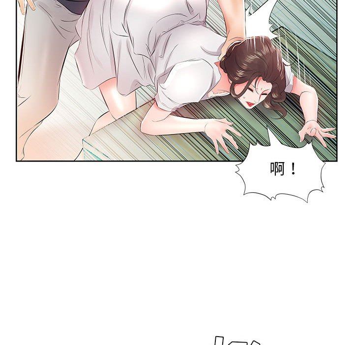 [Manhwa] Fake plays really Love, mature woman, big breasts#[101P]-99