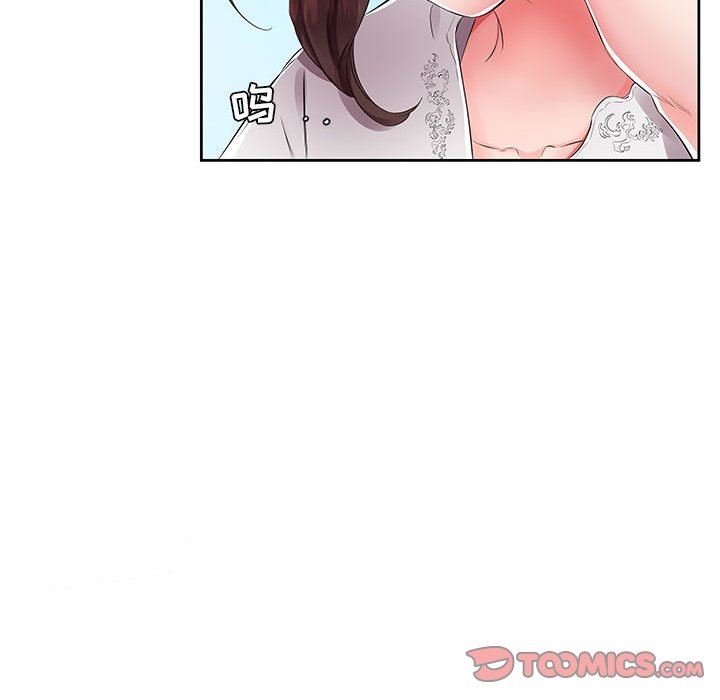 [Manhwa] Fake plays really Love, mature woman, big breasts#[94P]-26