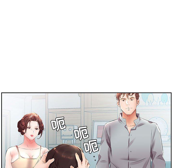 [Manhwa] Fake plays really Love, mature woman, big breasts#[94P]-81