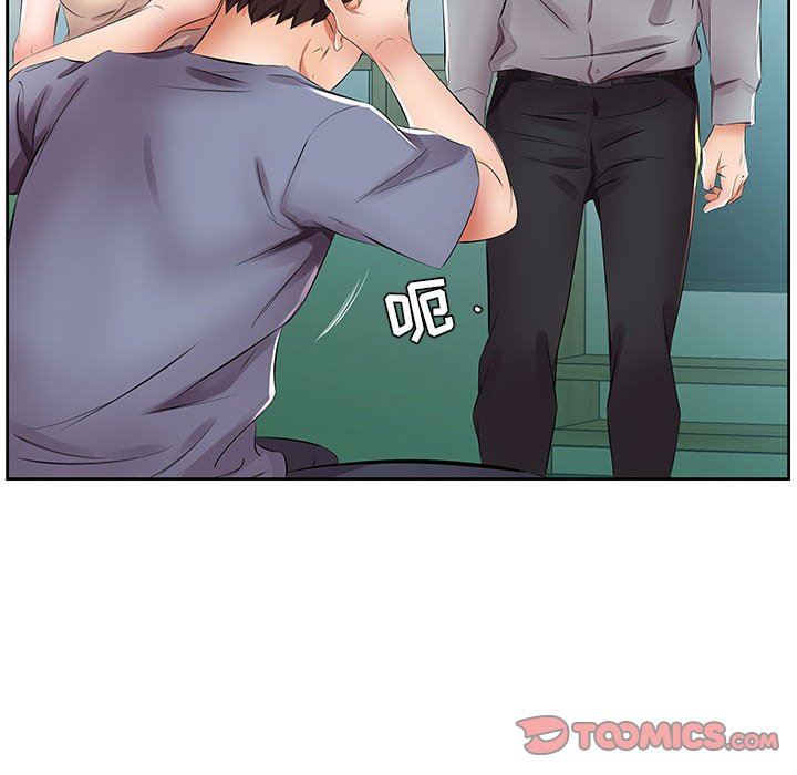 [Manhwa] Fake plays really Love, mature woman, big breasts#[94P]-82