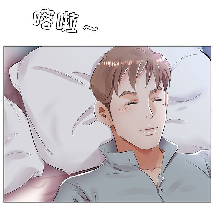 [韩国漫画] 假戏真做 爱情,熟女人妻,巨乳大奶#[106P]-103