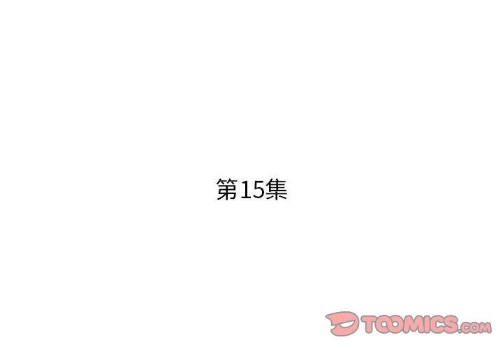 [韩国漫画] 假戏真做 爱情,熟女人妻,巨乳大奶#[106P]-2