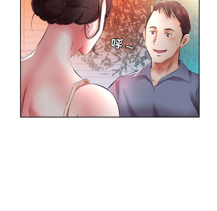 [Manhwa] Fake plays really Love, mature woman, big breasts#[93P]-20