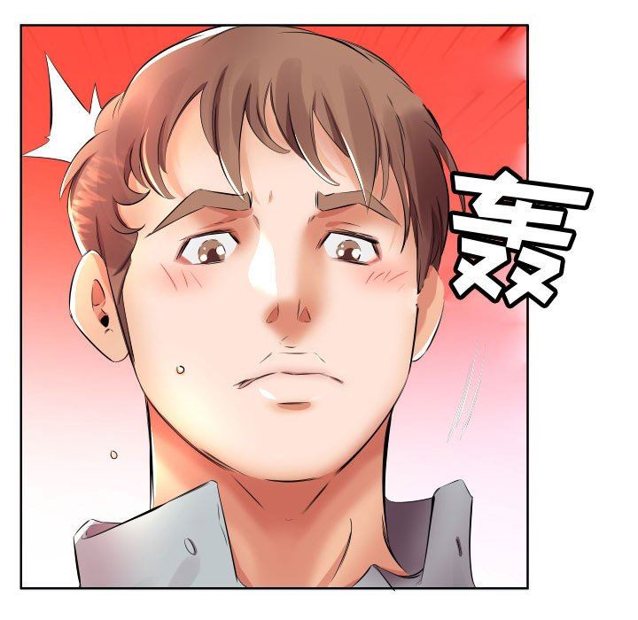 [Manhwa] Fake plays really Love, mature woman, big breasts#[93P]-33