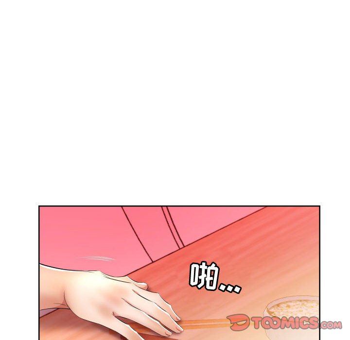 [Manhwa] Fake plays really Love, mature woman, big breasts#[93P]-34