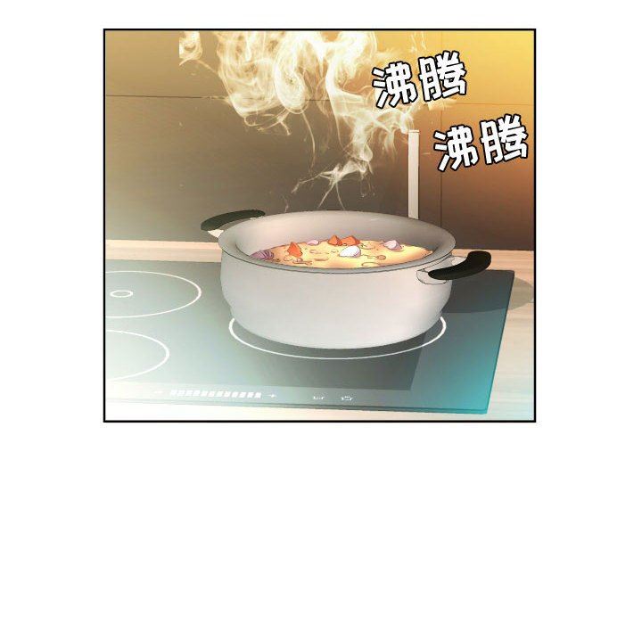 [Manhwa] Fake plays really Love, mature woman, big breasts#[93P]-68
