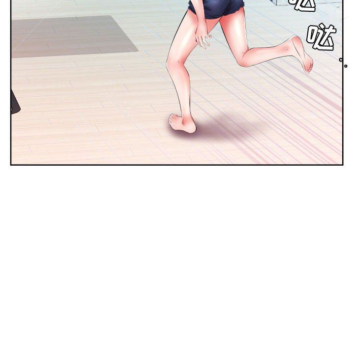 [Manhwa] Fake plays really Love, mature woman, big breasts#[93P]-80