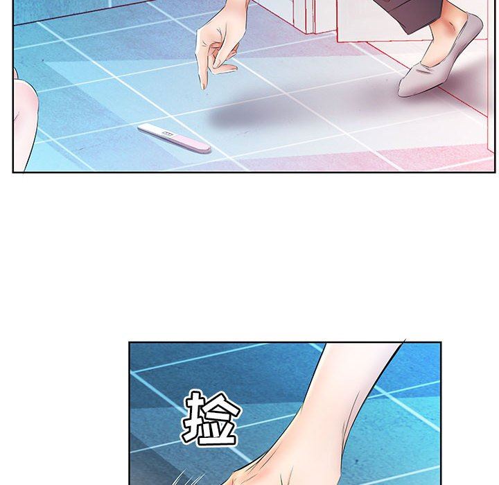 [Manhwa] Fake plays really Love, mature woman, big breasts#[101P]-36