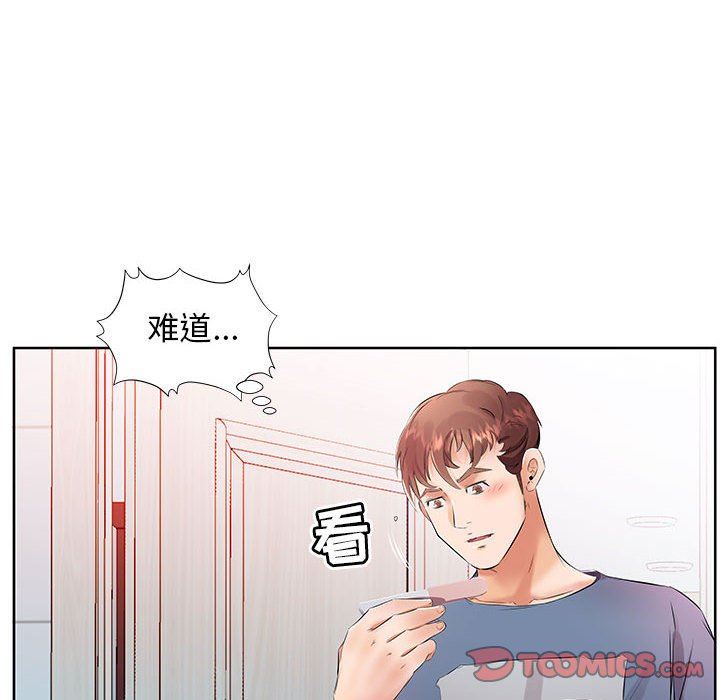 [Manhwa] Fake plays really Love, mature woman, big breasts#[101P]-42