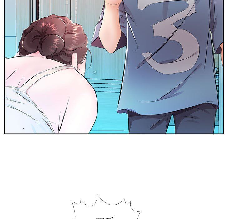 [Manhwa] Fake plays really Love, mature woman, big breasts#[101P]-43