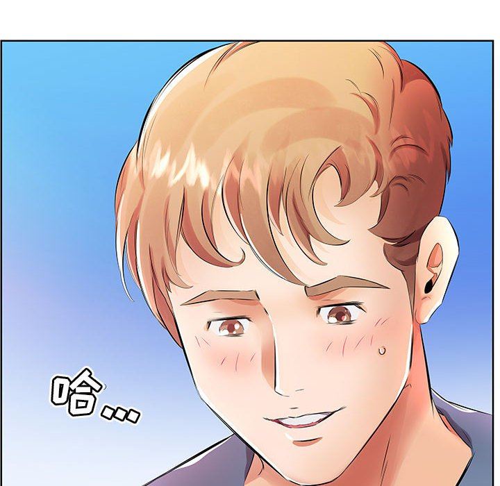 [Manhwa] Fake plays really Love, mature woman, big breasts#[101P]-48