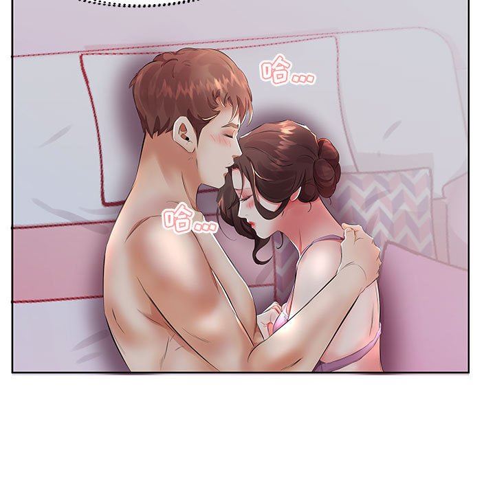 [Manhwa] Fake plays really Love, mature woman, big breasts#[101P]-63