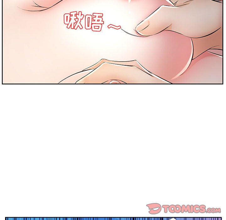 [Manhwa] Fake plays really Love, mature woman, big breasts#[101P]-70
