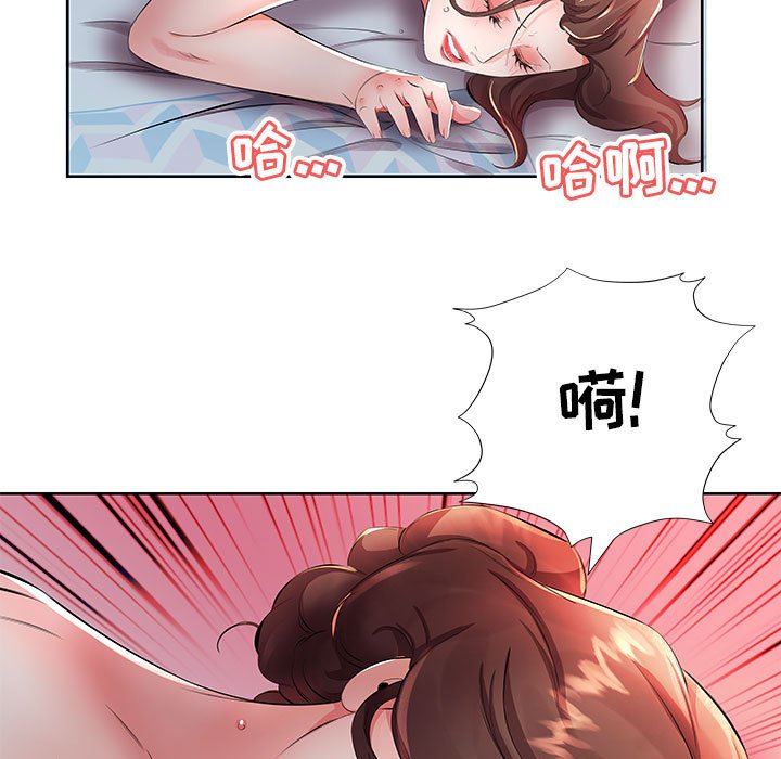 [Manhwa] Fake plays really Love, mature woman, big breasts#[101P]-99