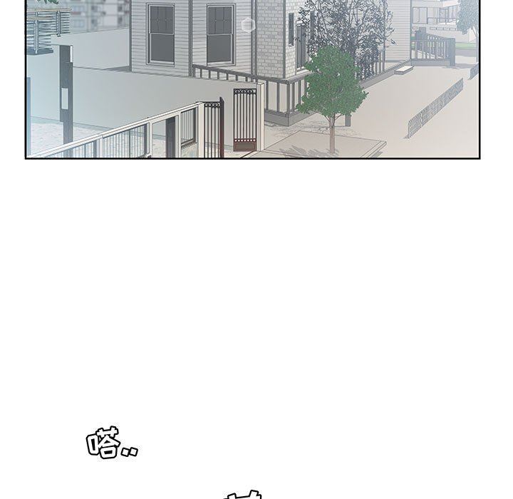 [Manhwa] Fake plays really Love, mature woman, big breasts#[99P]-13