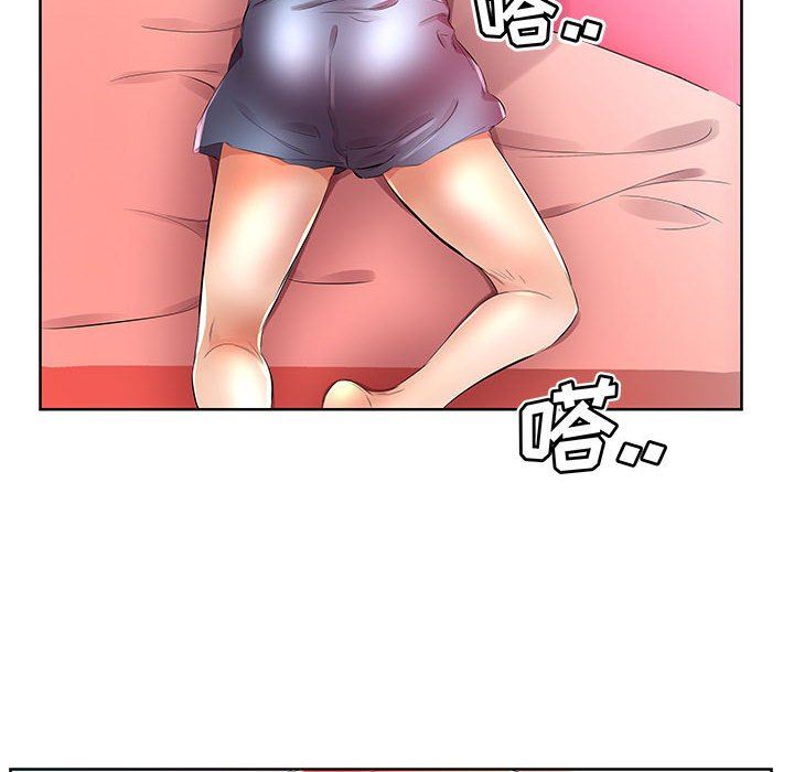 [Manhwa] Fake plays really Love, mature woman, big breasts#[99P]-16