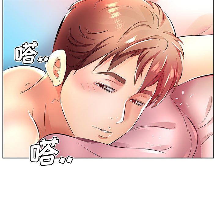 [Manhwa] Fake plays really Love, mature woman, big breasts#[99P]-17