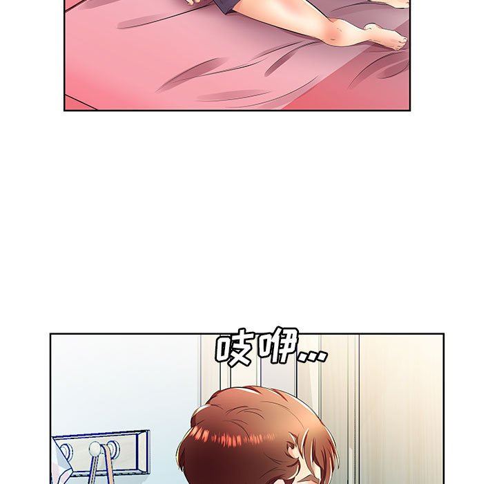 [Manhwa] Fake plays really Love, mature woman, big breasts#[99P]-19