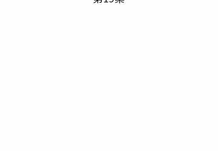 [韩国漫画] 假戏真做 爱情,熟女人妻,巨乳大奶#[97P]-3