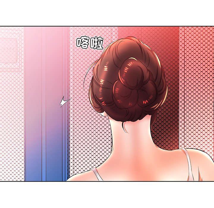 [Manhwa] Fake plays really Love, mature woman, big breasts#[101P]-61