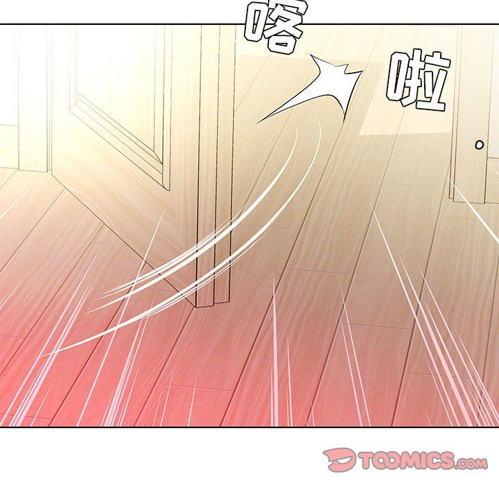 [Manhwa] Fake plays really Love, mature woman, big breasts#[101P]-98