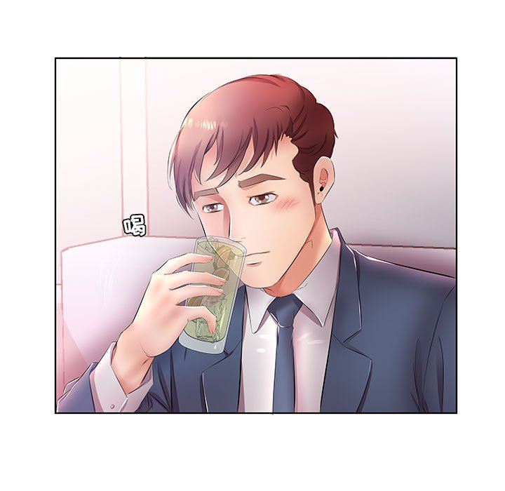 [韩国漫画] 假戏真做 爱情,熟女人妻,巨乳大奶#[112P]-21