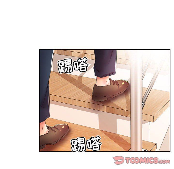 [韩国漫画] 假戏真做 爱情,熟女人妻,巨乳大奶#[112P]-74