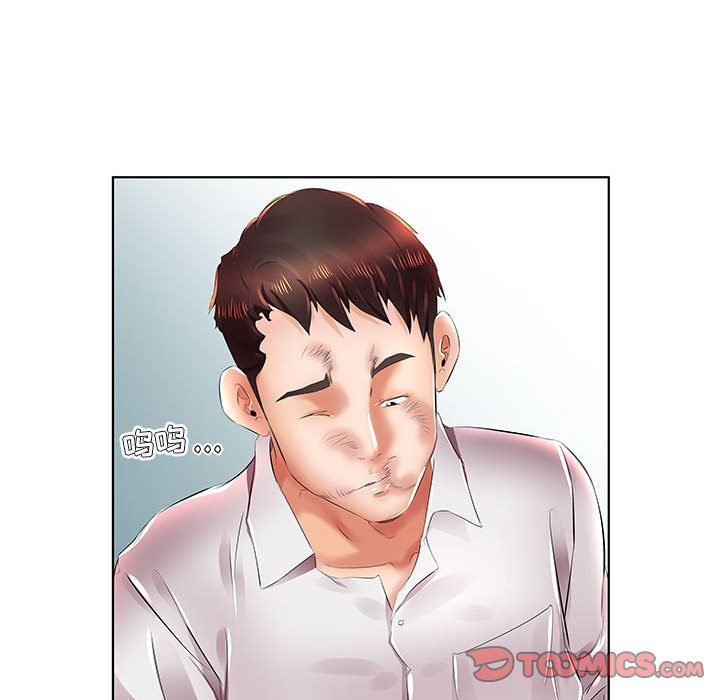 [韩国漫画] 假戏真做 爱情,熟女人妻,巨乳大奶#[106P]-74