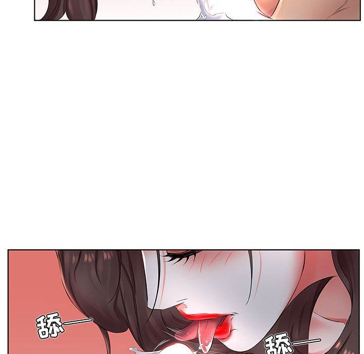 [Manhwa] Fake plays really Love, mature woman, big breasts#[103P]-17