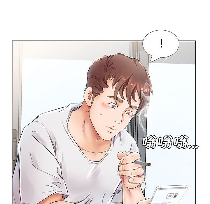[Manhwa] Fake plays really Love, mature woman, big breasts#[103P]-69