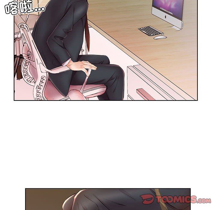 [Manhwa] Fake plays really Love, mature woman, big breasts#[103P]-98