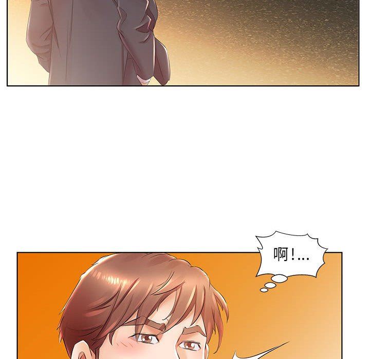 [Manhwa] Fake plays really Love, mature woman, big breasts#[95P]-27