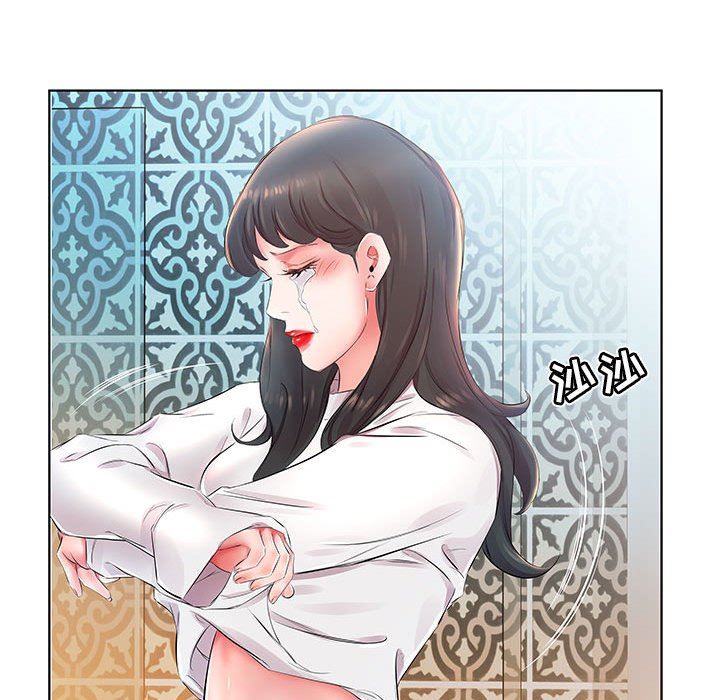 [Manhwa] Fake plays really Love, mature woman, big breasts#[95P]-39
