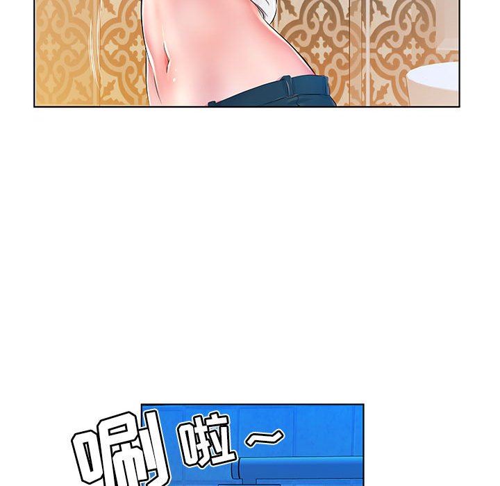 [Manhwa] Fake plays really Love, mature woman, big breasts#[95P]-40