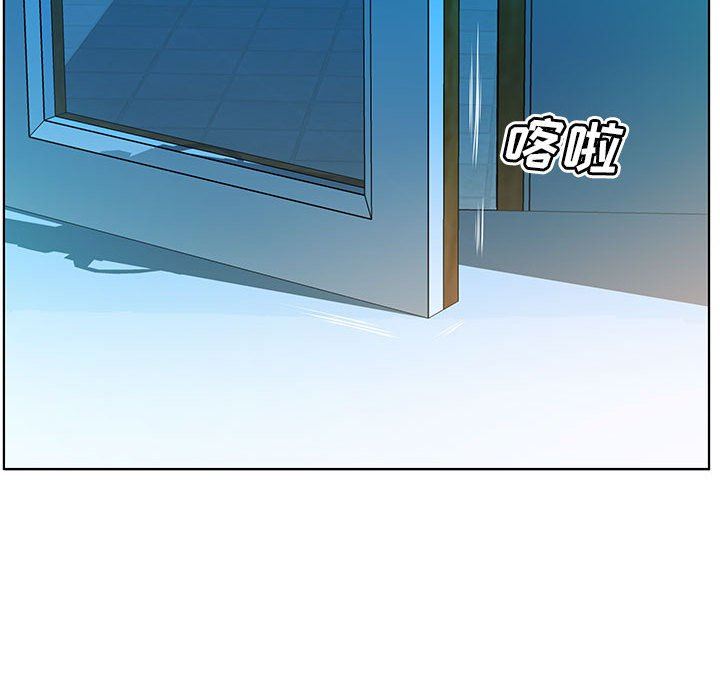 [Manhwa] Fake plays really Love, mature woman, big breasts#[95P]-45