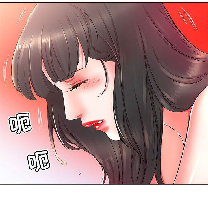 [Manhwa] Fake plays really Love, mature woman, big breasts#[95P]-52