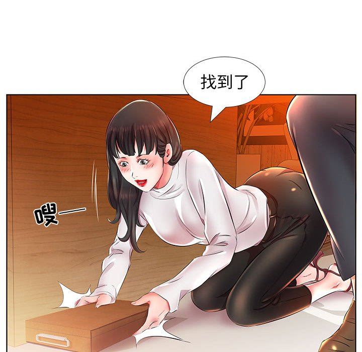 [Manhwa] Fake plays really Love, mature woman, big breasts#[95P]-9