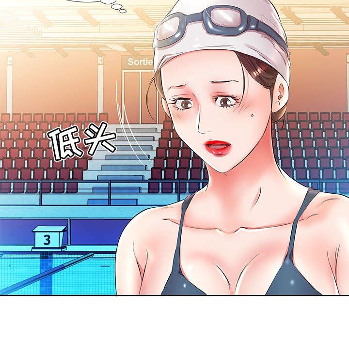 [韩国漫画] 假戏真做 爱情,熟女人妻,巨乳大奶#[104P]-102