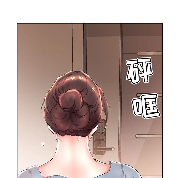 [韩国漫画] 假戏真做 爱情,熟女人妻,巨乳大奶#[104P]-33