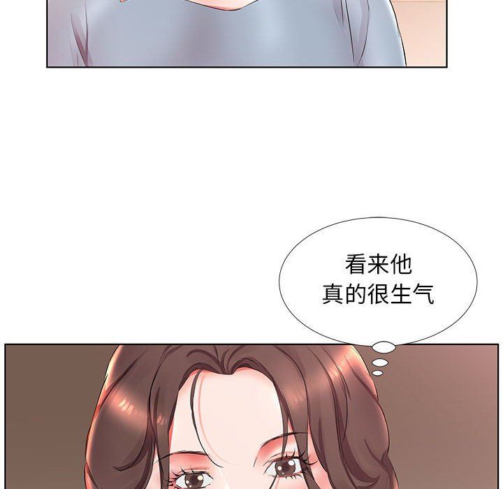 [韩国漫画] 假戏真做 爱情,熟女人妻,巨乳大奶#[104P]-34