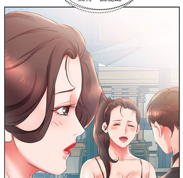 [韩国漫画] 假戏真做 爱情,熟女人妻,巨乳大奶#[104P]-70