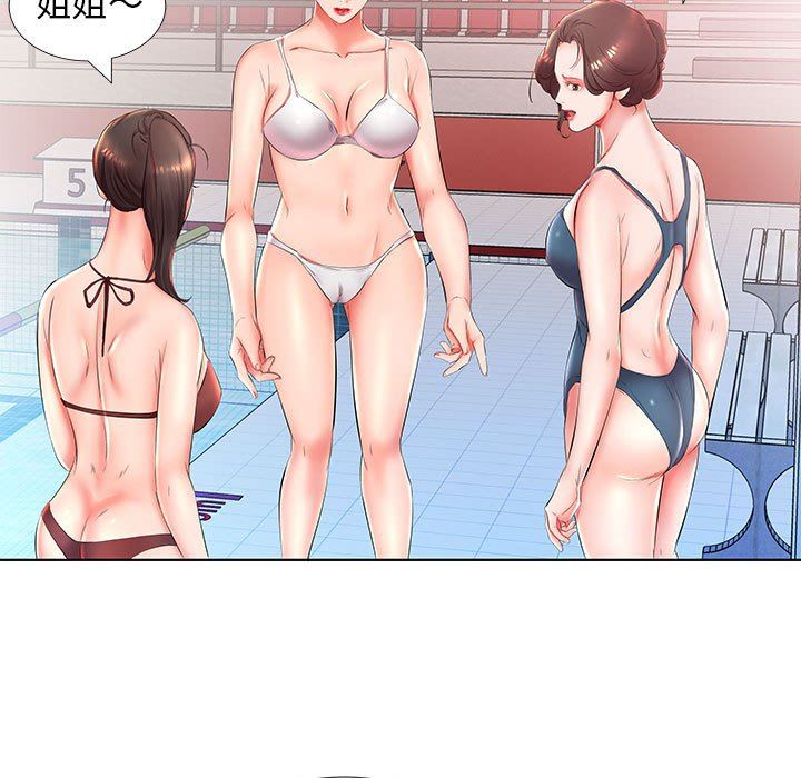 [韩国漫画] 假戏真做 爱情,熟女人妻,巨乳大奶#[104P]-79