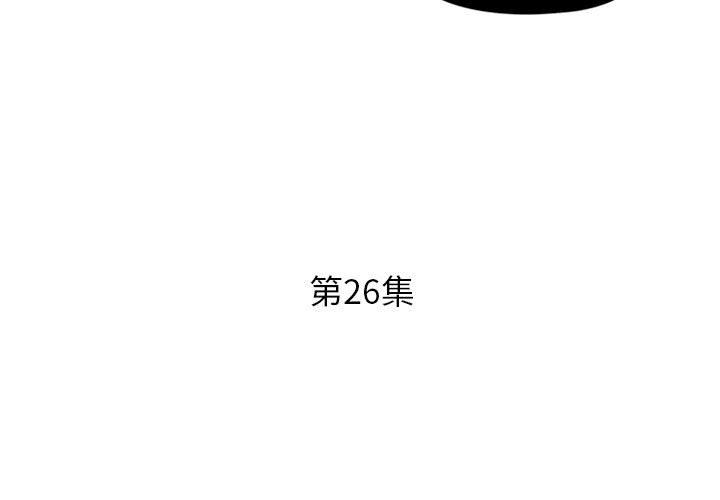 [Manhwa] Fake plays really Love, mature woman, big breasts#[101P]-3